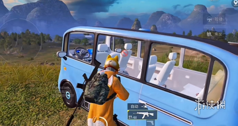 苹果IOS和平精英辅助【死神】透视自瞄子弹追踪