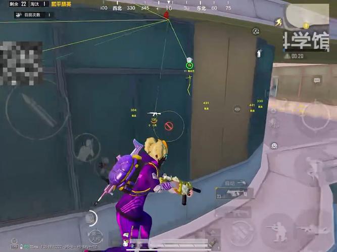 和平精英黑科技透视自瞄防封板